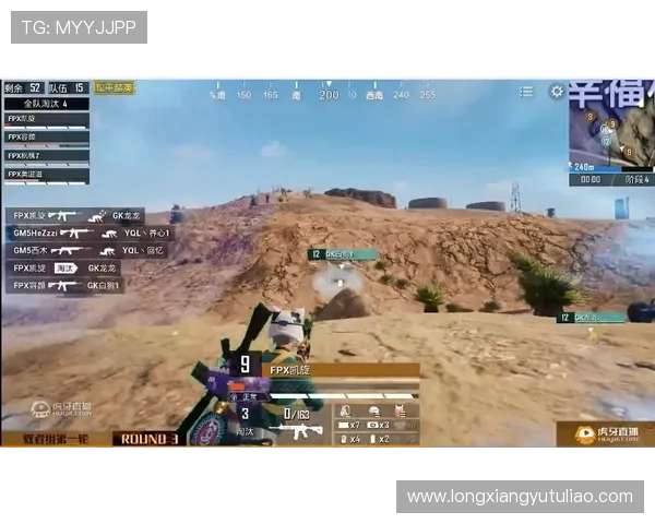 和平精英最新速度排行榜揭晓FPX战队荣登第十名引发关注
