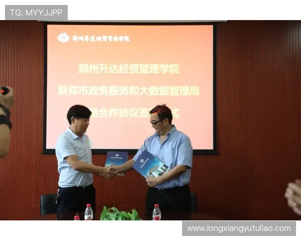 广州街舞队团队协作表现的数据分析与提升策略探讨